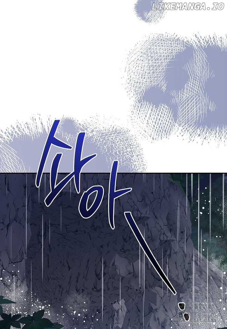 I am the Precious Daughter of the Greatest Villain in the Fantasy World Chapter 137 27